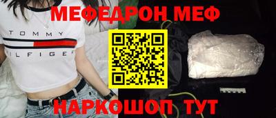 марки lsd Обь