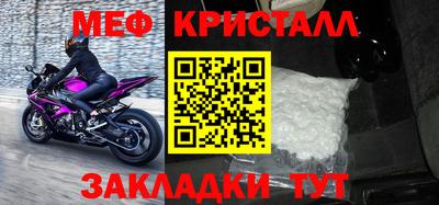 марки lsd Обь