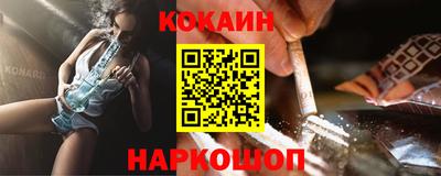мефедрон VHQ Нягань