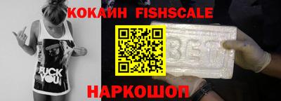 мефедрон VHQ Нягань