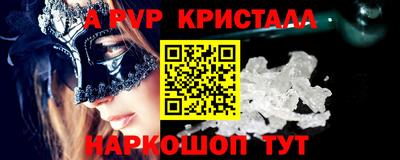 марки lsd Обь