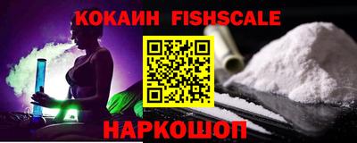 марки lsd Обь