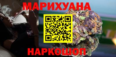марки lsd Обь