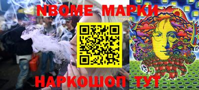 apvp Партизанск