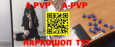 мефедрон VHQ Нягань