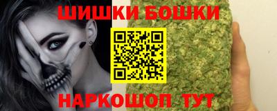 стафф Обнинск