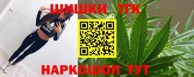 марки lsd Обь