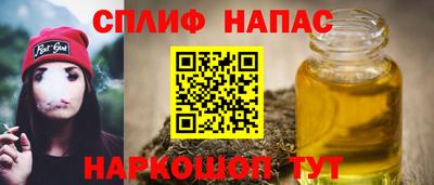 мефедрон VHQ Нягань