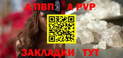 марки lsd Обь