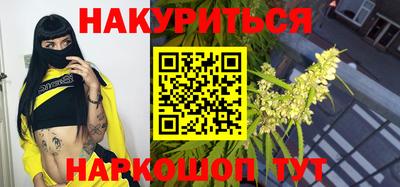 стафф Обнинск