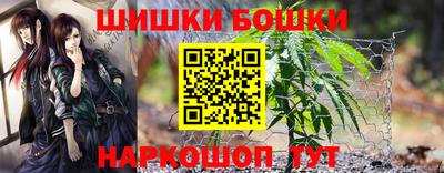 мефедрон VHQ Нягань