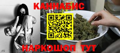 стафф Обнинск