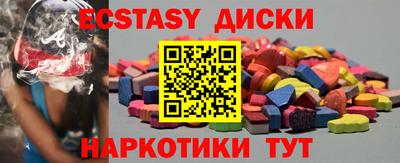 марки lsd Обь