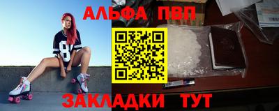 мефедрон VHQ Нягань