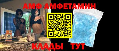 мефедрон VHQ Нягань