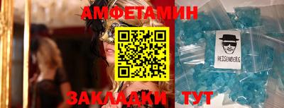 марки lsd Обь