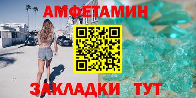 мефедрон VHQ Нягань