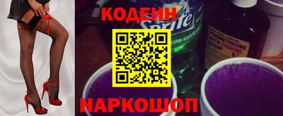 мефедрон VHQ Нягань