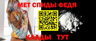 марки lsd Обь