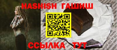 стафф Обнинск