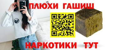 мефедрон VHQ Нягань