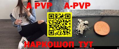 мефедрон VHQ Нягань