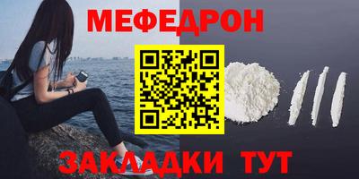 марки lsd Обь