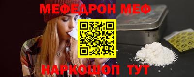 марки lsd Обь