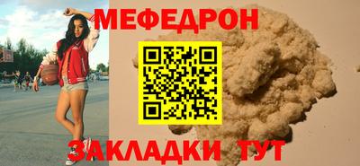марки lsd Обь